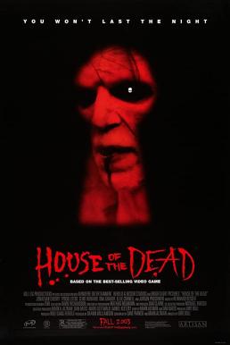 House of the Dead 1: ศพสู้คน (2003)
